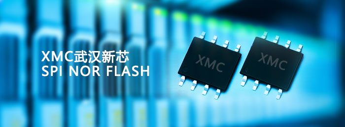 AI infrastructure attack,rewriting the new pattern of NAND Flash industry